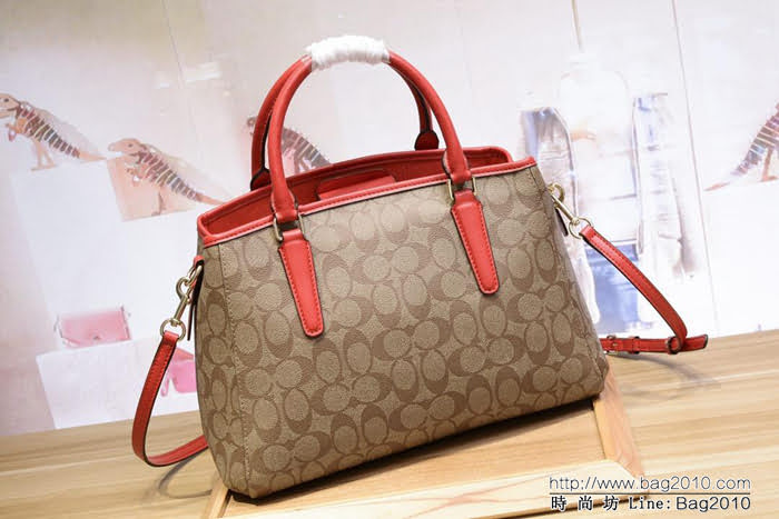 COACH蔻馳 最新款 C家戴妃拼色單肩斜挎女包 F57492 今年流行系列 手提斜挎包  Chz1430